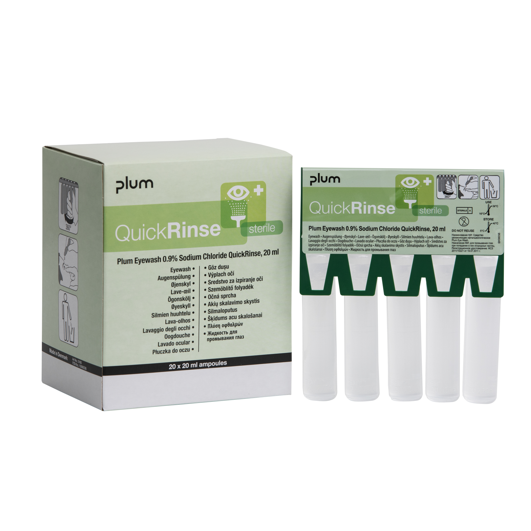 Plum QuickRinse Augenspülampullen, Box mit 4 x 5 Ampullen, 20 ml 0,9 NaCl Plum QuickRinse Augenspülampullen, Box mit 4 x 5 Ampullen, 20 ml 0,9 NaCl