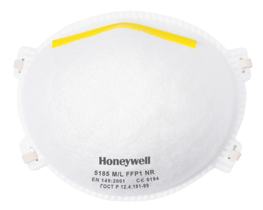Honeywell 5185 FFP1 Atemschutzmaske, 20 Stück im Karton Honeywell 5185 FFP1 Atemschutzmaske, 20 Stück im Karton